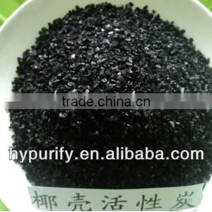 HONGYE WATER TREATMENT MATERIAL FACTORY/REASONABLE PRICE NUT SHELL ACTIVATED CARBON thumbnail-1