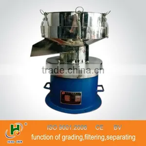 Xinxiang Hengyu Small Volume Vibration Filter Sieve thumbnail-1
