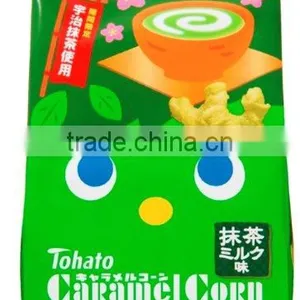 Tohato Caramel Corn thumbnail-3