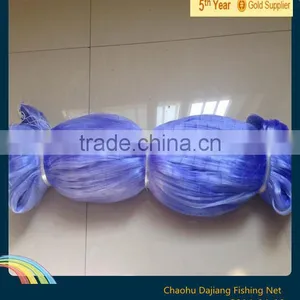 Blue Nylon Monofilament Net thumbnail-1