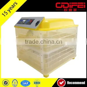 Hot Sale 96 Eggs Incubator /mini Egg Incubator thumbnail-1