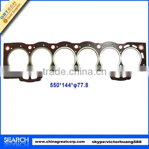 11115-70020 Best Selling Head Gasket Set for Toyota thumbnail-1