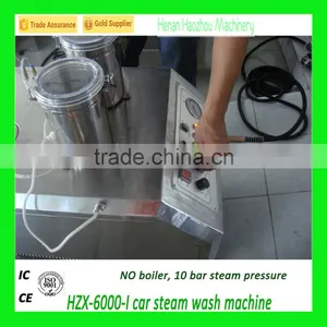 HZX-6000-I Car Wash Machine Albuquerque/Steam Cleaner Rental thumbnail-5