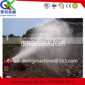 2016 Best Selling Dust Spraying Machine for Mining Region thumbnail-2