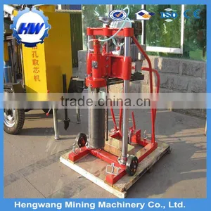 High Quality Concrete Core Drilling Machine/Pavement Coring Drilling Machine For Concrete thumbnail-4