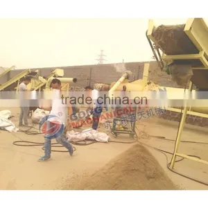 2015 the NO.1 Lantian Brand High Efficiency Wood Crusher for Wood Chip and Tree Branch From Lantian Made in China thumbnail-2
