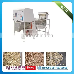 Hongshi High-Tech, Cashew CCD Color Sorter (Cashew Sorting Machine) thumbnail-1