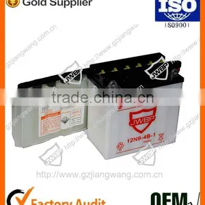 12 Volts Bateria Del Gel Para Moto, Motorcycle Battery thumbnail-6
