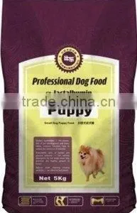 Dry Dog Food thumbnail-1