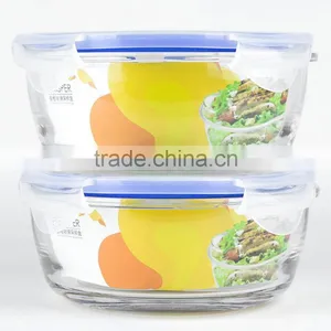 Glass Fresh Keeping Bowl thumbnail-3