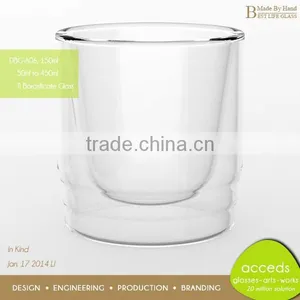 Pyrex Funky Double Wall Thermal Mug thumbnail-2