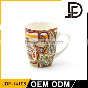 Drinkware 12oz Ceramic White Mug, Custom Coffee Mug thumbnail-1
