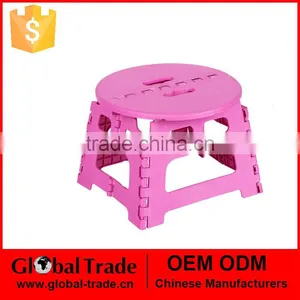 27cm Top Quality Low Price Folding Plastic Stool 450691 thumbnail-1
