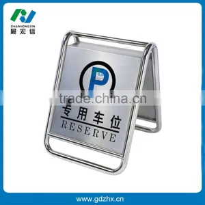 Appropriate Parking Commercial Car Caution Floor Folding Sign thumbnail-5
