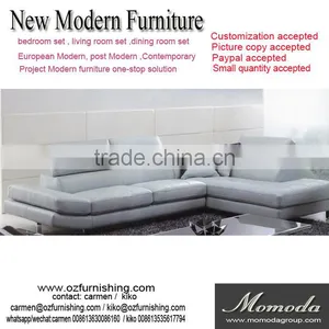 JR8019 Elegant Chic Contemporary White Cow Leather L Shape Living Room Luxury Sofa Set Home Furniture New Design thumbnail-1