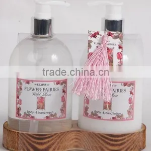 2 PCS BATH SET W/WOODEN TRAY thumbnail-1