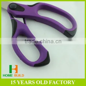Factory Price HB-S7018 Soft Handle Paper Cutting Scissors thumbnail-3