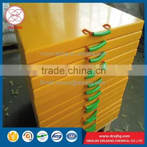 Crane Leg Support Hdpe Jack Pad thumbnail-2