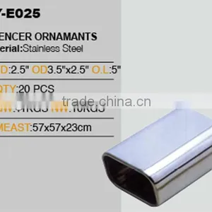Universal Car Muffler thumbnail-1