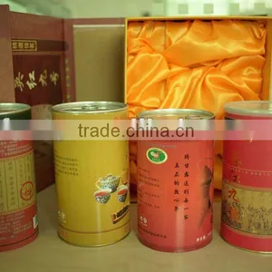 Round Tea Can(best Quality) thumbnail-1