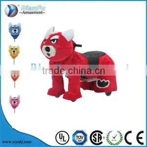 Amusement Park Ride Musical Animated Plush Toy Ride Motorized Animals Battery Operated Ride Animals for Sale thumbnail-2