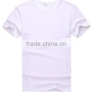 Men's T-shirts With Aztec Print or Plain T-shirts thumbnail-5