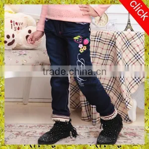 2014 Latest Design 100% Cotton Denim Wholesale Kids Jeans thumbnail-1