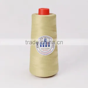 Manufacturers 100% Polyester Filament Texture Yarn Overlock Thread thumbnail-1