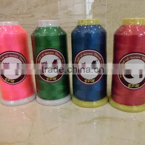 2017 High Quality Polyester / Viscose Rayon Embroidery Thread thumbnail-1