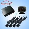 Weather Design 433MHz 4 Channel Obstacle Detection Sensors(CL-813RF) thumbnail-1