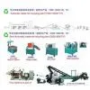 Rubber Powder Line thumbnail-1