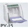 LUBRICANT DEVICE thumbnail-1