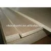 18mm,23mm,28mm Veneer Plywood( Poplar,pine,birch,hardwood) thumbnail-3