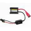 H1 AC 12V 35W Auto Xenon HID Ballast For Auto HID Light , 3000LM thumbnail-1