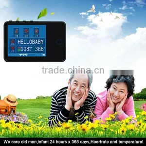 The Worlds First Heartrate Temperature Data Care Old Man Product thumbnail-1
