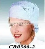 ESD Cap,Cleanroom Cap,Antistatic Cap thumbnail-1