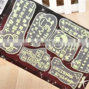 Hot-Selling High Quality Glow in Dark Luminous Sticker thumbnail-5