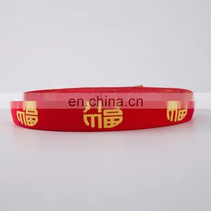 Stretch Ribbon Elastic Color Elastic Band Crochet Elastic Ribbon thumbnail-1