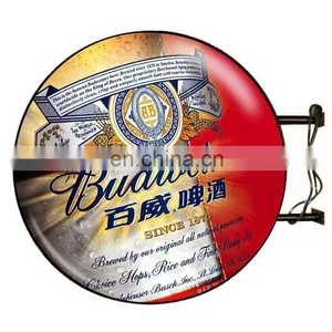 Round Light Box thumbnail-1