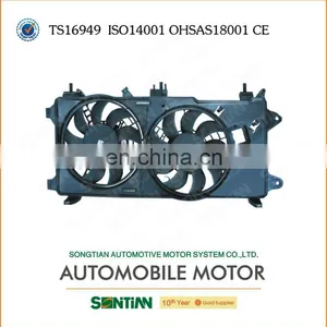 RADIATOR COOLING FAN MOTOR MADE IN CHINA 51755591 thumbnail-1