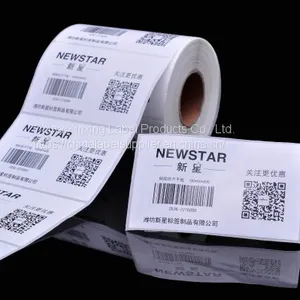 Thermal Transfer Label thumbnail-2