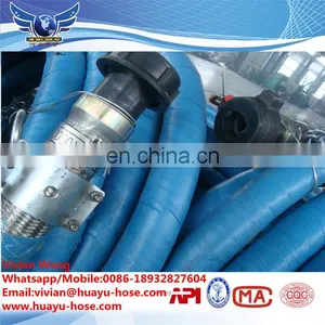 High Quality Low Price!API 7 K Kelly Rotary Drilling Hose Made In China thumbnail-2