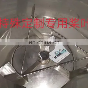Industrial Mixer Iron Powder Mixer Powder Mixer thumbnail-3