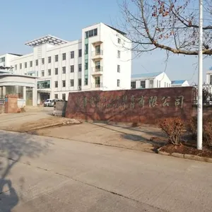 Weihia Yinhe Photoelectric Equipment Co., Ltd company overview - view 1 thumbnail