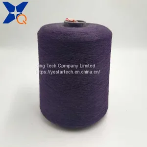 Deep Purple Ne32/2plies 20% Stainless Steel Blend 80% Polyester Fiber for Sewing/embroidery Thread Touch Screen Gloves-XT11342 thumbnail-1