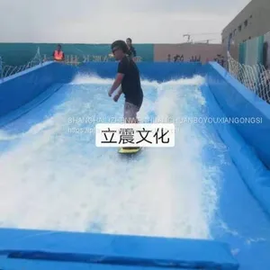 Summer Recommends the Production of Large-scale Mobile Water Surfing Equipment for Sale thumbnail-3