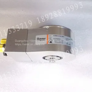ETE D1001-E701 thumbnail-1
