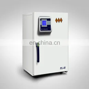 Light Incubator thumbnail-5
