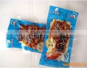 Squid Food thumbnail-1