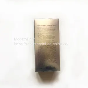 Cosmetic Packaging Paper Box thumbnail-3